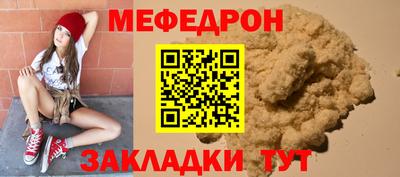 круглые Изобильный