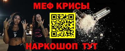 круглые Изобильный