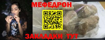 круглые Изобильный