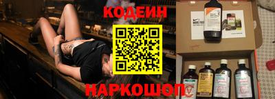 меф Ирбит