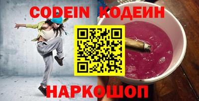 меф Ирбит