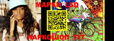 круглые Изобильный