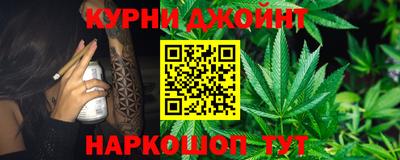 меф Ирбит