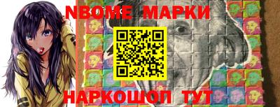 меф VHQ Ипатово