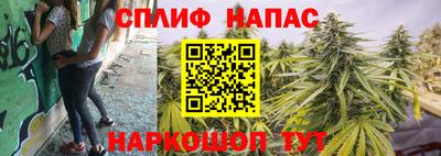 меф VHQ Ипатово