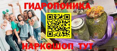 меф Ирбит
