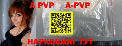 круглые Изобильный