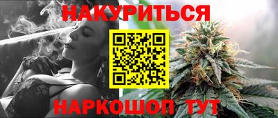 круглые Изобильный