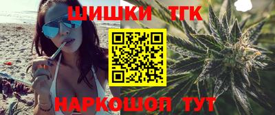 круглые Изобильный