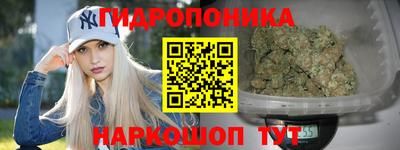 меф Ирбит