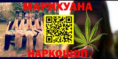 меф VHQ Ипатово
