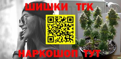 круглые Изобильный