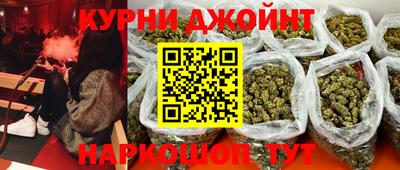меф VHQ Ипатово