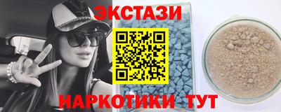 круглые Изобильный