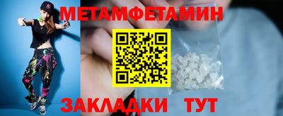 круглые Изобильный