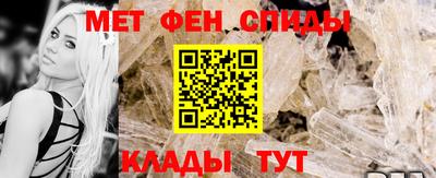 круглые Изобильный