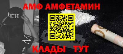 меф Ирбит