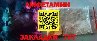 круглые Изобильный