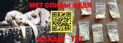 круглые Изобильный