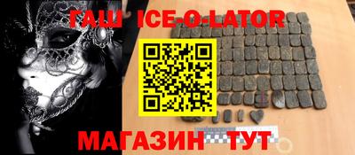 меф Ирбит