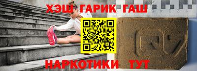 меф Ирбит