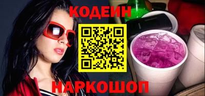 меф VHQ Ипатово